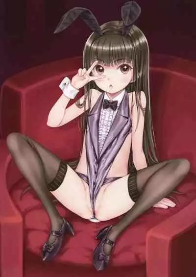 [Super Flat Lolinitron (Focke Wolf)] TINY TITS BUNNIES