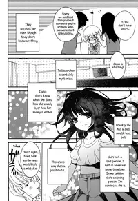 [Gyuunyuu Rinda] Torotoro no Koi Ch. 1-7 [English] [TZdY]
