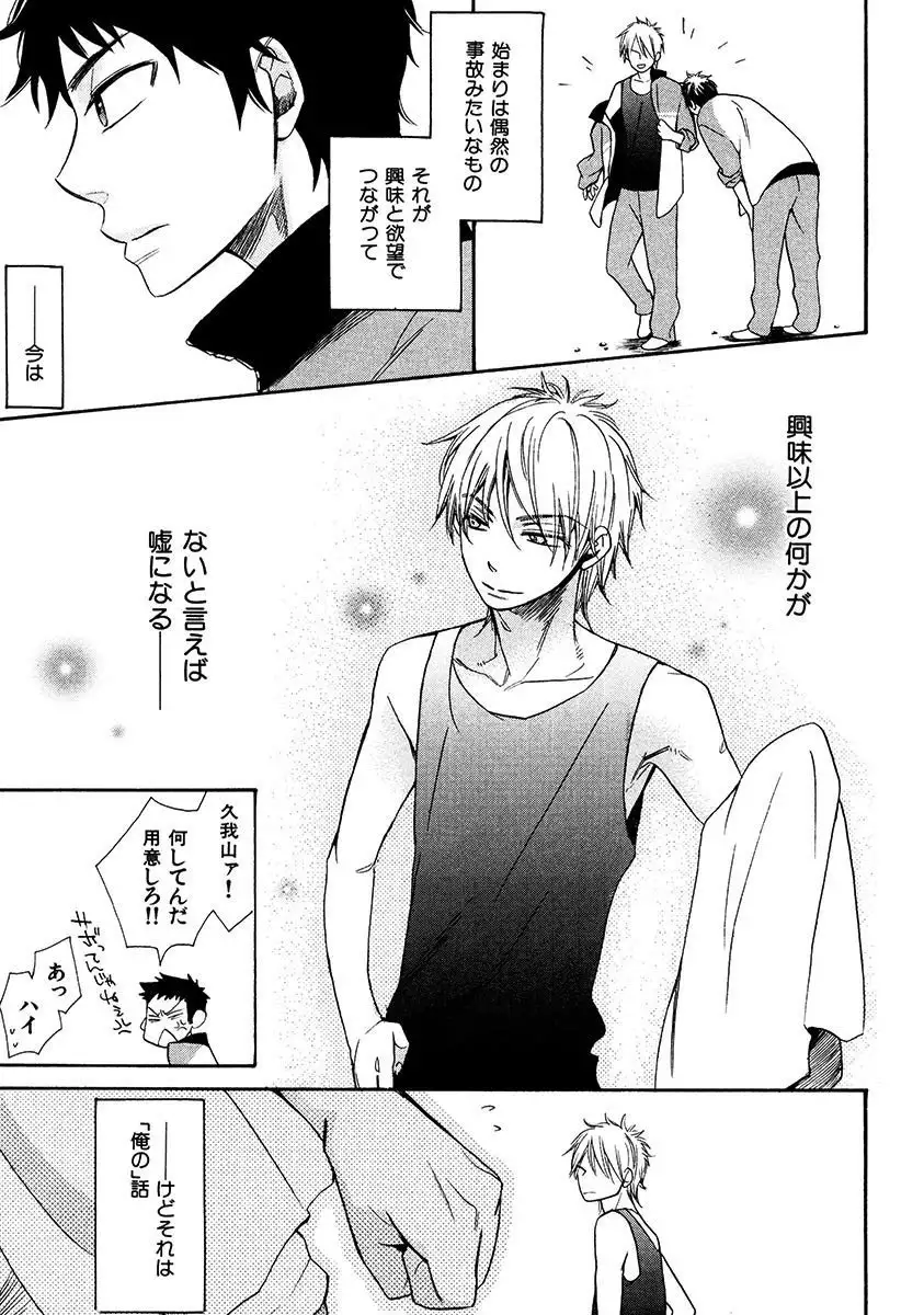 Kimi Note - Your Note