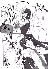 (C74) [Kuroneko-kan, Tyatsune (Muririn, Kobuichi)] Yandere no Hon [English] [Ignis]