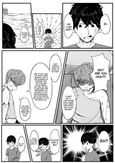 Whisper of Guidance 1-18