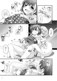 (C88) [Digital Lover (Nakajima Yuka)] DL - Toaru Soushuuhen 02 (Toaru Kagaku no Railgun)