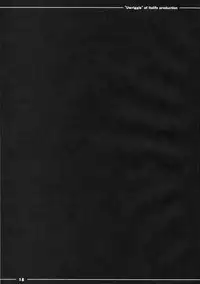 (C77) [Itou Life] Uwriggle (Touhou Project)