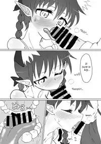 (C85) [Psychetangle (Keta)] Futon Kabutte Nuku Nuku to. (Touhou Project) [English]