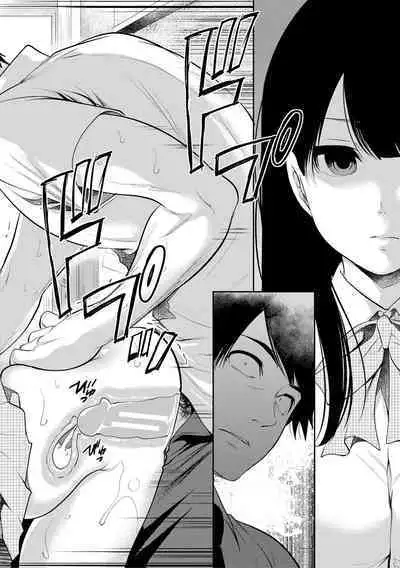 100 Nichigo ni Netorareru Kanojo