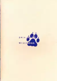 [Minpee (Higure Samon)] Koinu no Waltz - Valse du Petit Chien (THE iDOLM@STER SideM) [2014-10]