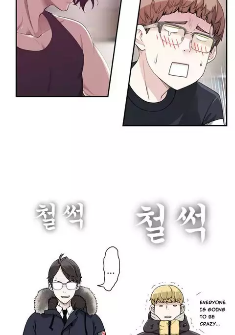 Tissue Thieves Ch.1-14
