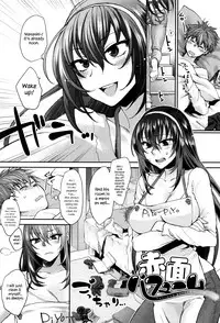 [Syoukaki] Sekimen Perfume (Yawaraka na Taion) [English] {Hennojin}