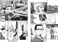 [U-Jin] M no Anifu 1 | M的兄嫂1 [Chinese]