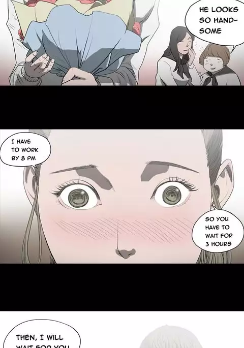 Kitsch | Disrespectful Bitch