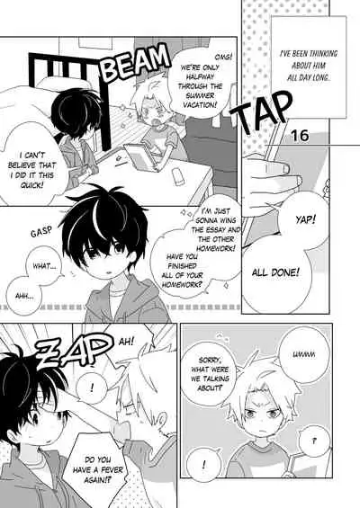 [Naitama (Isako)] InCha-kun to Furyou-kun | The Troublemaker and the Nerd [English]
