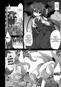 [Akuten Soushin (Kokutou Nikke)] Patchouli Kyouraku Shokushu Konin (Touhou Project) [English] [desudesu] [Digital]