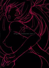 [Urushihara Satoshi] Urushihara Satoshi Illustration reira