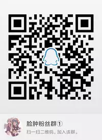 (C92) [Hisyoku no Tansansui (Hirotti)] Yuudachi datte Fuanppoi! (Kantai Collection -KanColle-) [Chinese] [脸肿汉化组]