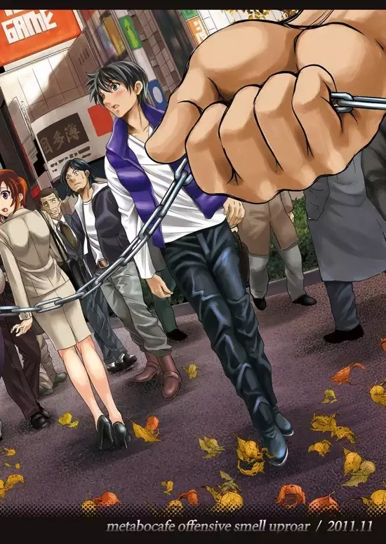 それでも貴方に...