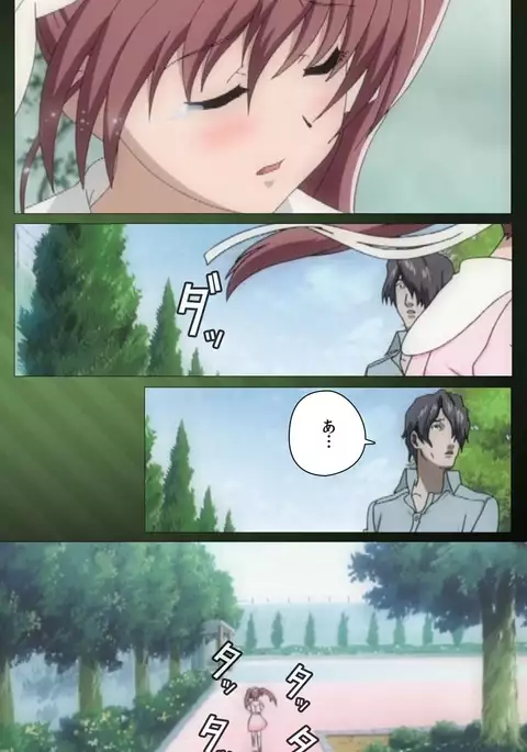 Yakin Byoutou・San Experiment.1 Complete Ban