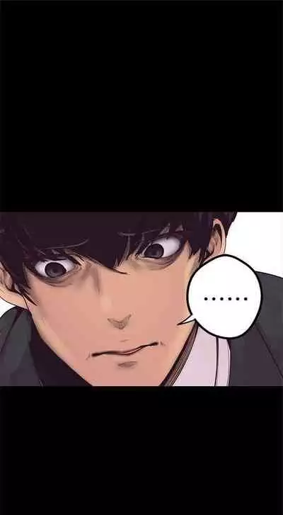 （週1）美麗新世界 1-73 中文翻譯 （更新中）