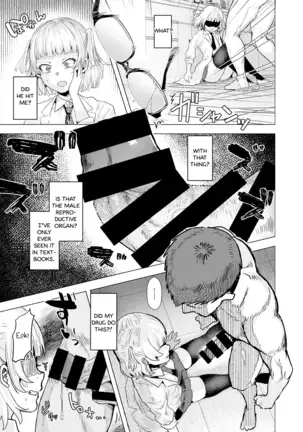 Kyuuso Neko wo Kegasu | A Cornered Rat Will Bite a Cat