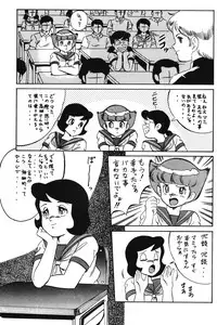 (C37) [ALPS (Various)] LOOK OUT 20 (Various)