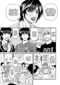 Hitoduma Shichou no H na Kaikaku | Married Mayor's Sexy Reform Ch. 1-8