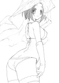 [Kono Toru] 晴れ色フローレンス (THE IDOLM@STER)