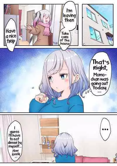 [LIN] Futago Shimai-chan no Yuri Seikatsu (7) | Twin Sisters' Yuri Life (7) [English] [Hikari no Kaze]