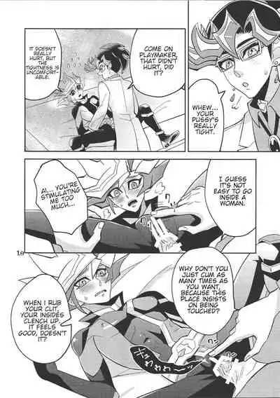 (Sennen Battle Phase 25) [ZPT (Pomiwo)] Ai-chan Sensei to Pureme-chan (Yu-Gi-Oh! VRAINS) [English] [Bibitiano]
