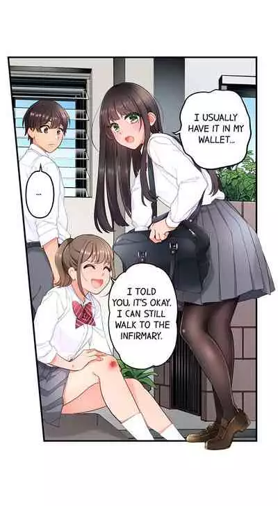 [Aoki Nanase] My Friend Came Back From the Future to Fuck Me (Ongoing) (Ch. 1 - 21)
