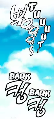 [Hong BanJang] Aharoo Ch.1-13 (English) (YoManga) (Ongoing)