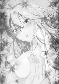 [Kouchaya (Ootsuka Kotora)] TELL ME 2 (Denpa Onna to Seishun Otoko) [Digital]