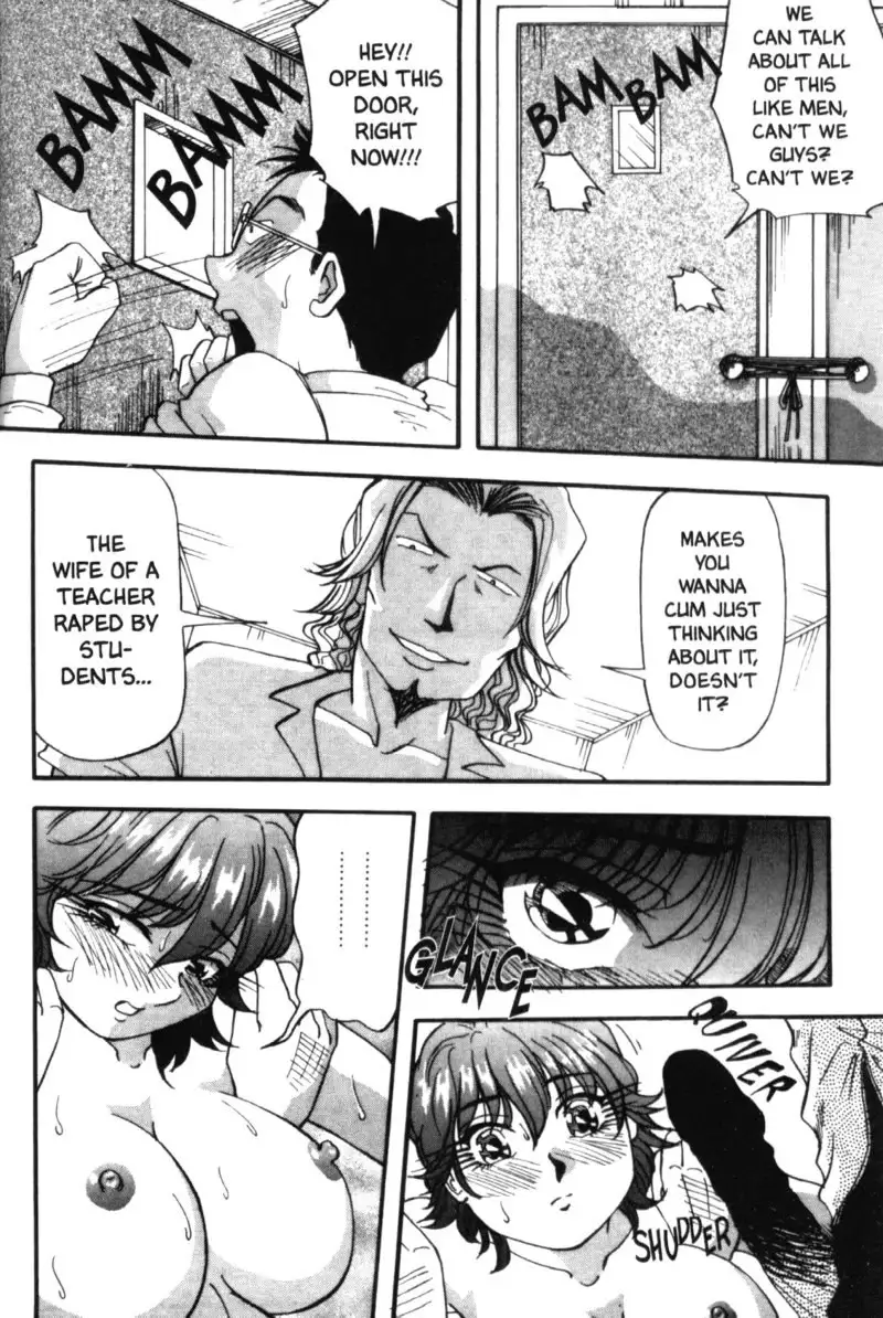 Bombshell Boobies 8 - Newlywed Gang Attack Epilogue