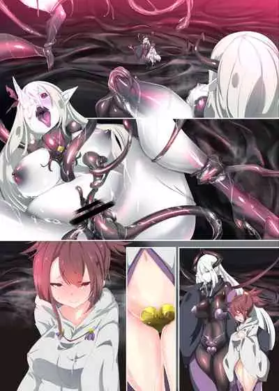 Transformed Into the Non-human Servant of the God of Lewdness