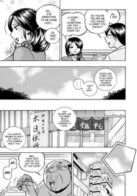 [Chuuka Naruto] Hitoduma Yukie ~Nodogoshi Etsurakuen~ | Housewife Yukie [English] [SaHa] [Digital]