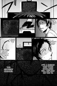 (CCOsaka97) [Magaimonoyasoinabashiten (Esukichizuru)] The End Of The World Volume 1 (Persona 4) [English] [Kuki Tan]