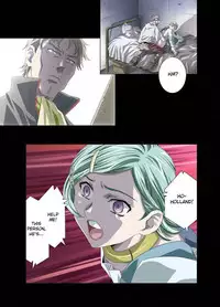 [Yuugengaisha Anime World Star (Koh Kawarajima)] AMORIO ALPHA (Eureka seveN) [English] [ATF] [Incomplete]