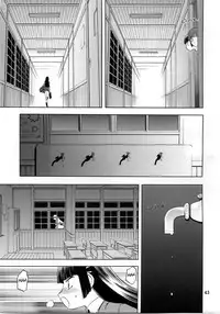 [Wakuwaku Doubutsuen (Tennouji Kitsune)] blue snow blue Soushuuhen 1 scene.2 [English] {Mant}