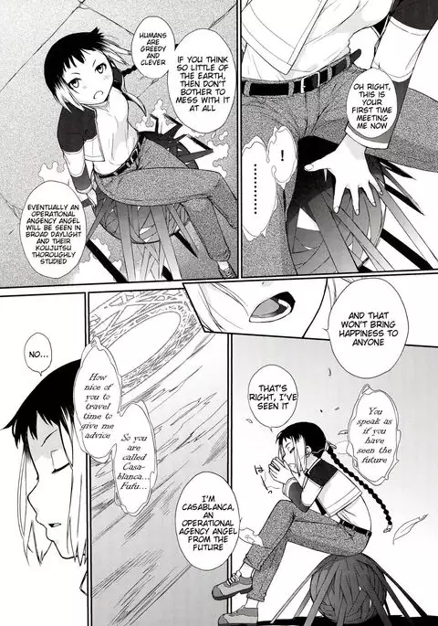 3ANGELS SHORT Full Blossom #01b Linearis