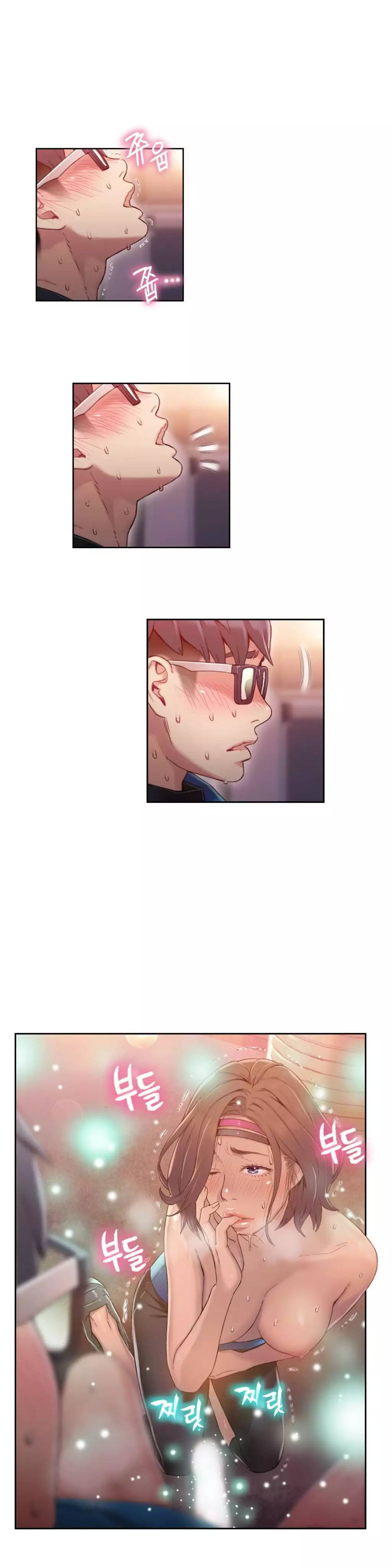 Sweet Guy Ch.1-47