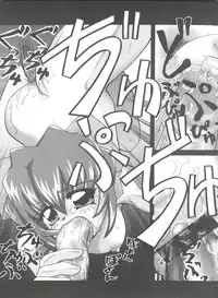 (C54) [GOLD RUSH (Suzuki Address)] DIGITALIAN (Cyber Team in Akihabara, To Heart, Pokemon)