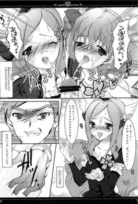 [Anthology] Erocure All Stars DX Precure Eroparo