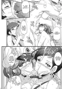 (C79) [Youkai Tamanokoshi (CHIRO)] Russell no Saimin Kyoushitsu (Super Robot Wars OG) [English] {doujin-moe.us}