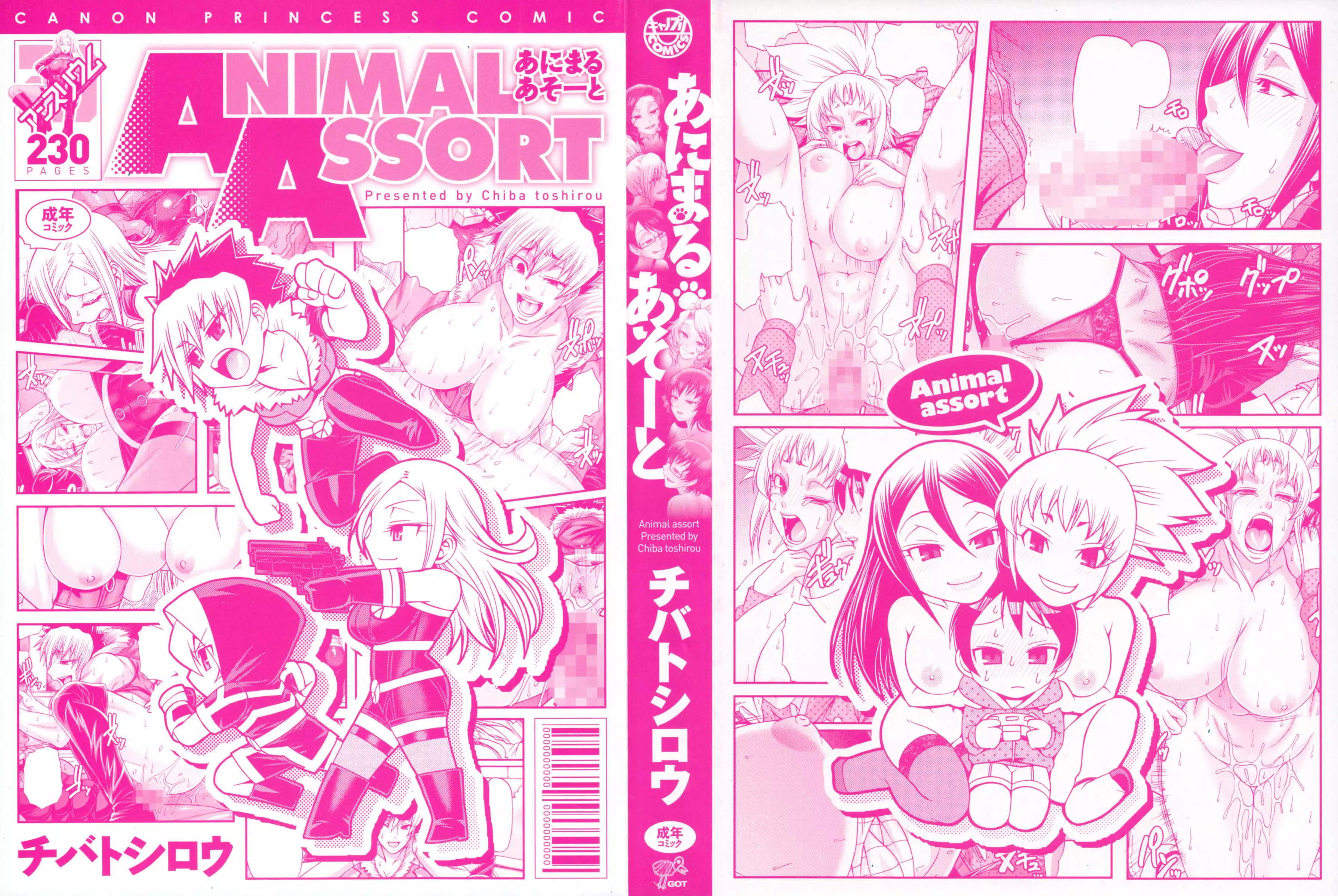 Animal Assort Ch. 1-5