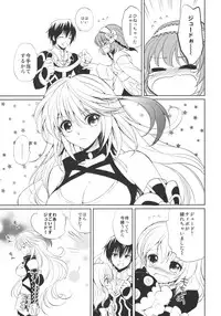 (C81) [Kurimomo (Tsukako)] Milla x Koi (Tales of Xillia)