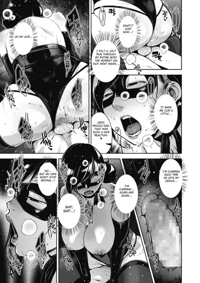 Otome no Jouran Ch. 1-3.5