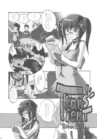 (C82) [Takesato (Takenoko Seijin)] NYOKIX vol.2 - Takenoko Seijin no Yorozu Sairoku Soushuuhen Sono 2. (Various)