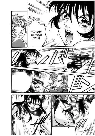 [Don Shigeru] Parasiter Miki Ch. 1-7 [English] (ongoing)