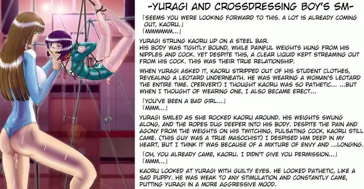 Shinsetsuna Yuragi-san -Boku wa Miniku Mesu- | Kind Yuragi-san -I Am A Perverted Bitch-