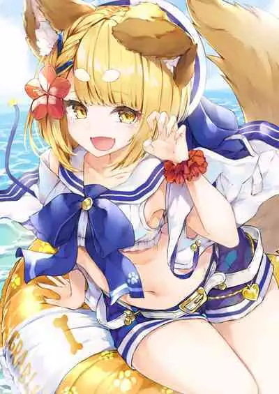 [Hyouta] Vajra-chan to Shinmitsu ni Naru Manga (Granblue Fantasy) [Chinese] [白杨汉化组]