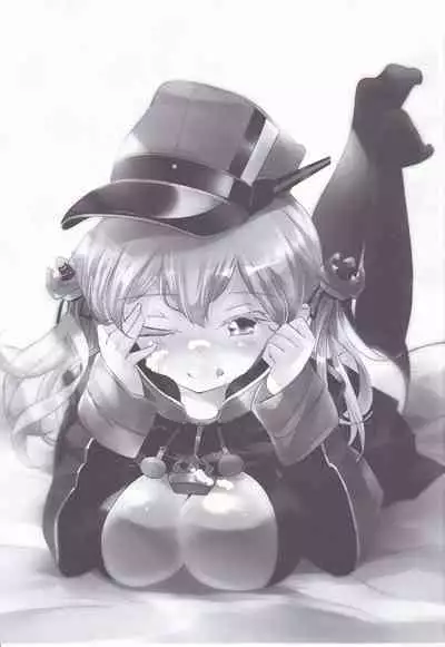 (C88) [Hachijikan Roudou (Goji)] Prin-chan to (Kantai Collection -KanColle-)