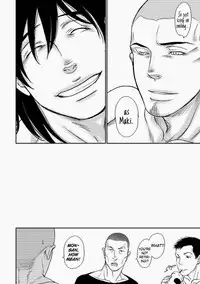 [ENG] Tetuzoh Okadaya – The Melancholy of a Go-go Boy 3